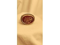 GÜMÜŞ YÜZÜK, OLDUKÇA YAŞLI HAKKAK İŞİ AKİK ÜZERİ YAZILI YÜZÜK