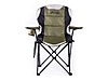 Used & Brand New Items / Sports / Nature Sports / Camping / Chairs & Tables