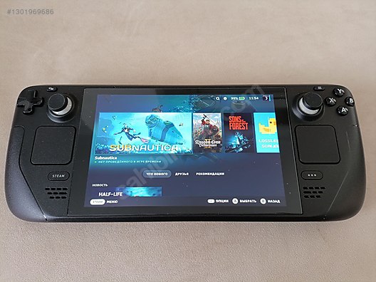 Steamdeck lcd 256 gb on sahibinden.com - 1301969686