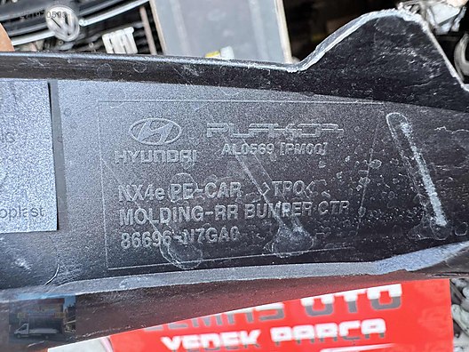 なっち HYUNDAİ TUCSON ARKA TAMPON ÇITASI ÇIKMA ORJİNAL 86696-N7GA0 - İlan