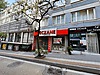 ELFİ DEN NAMAZGAH CADDESİ ÜZERİ KİRALIK 2 KATLI DÜKKAN