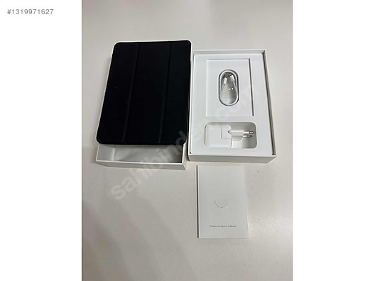 Apple iPad mini 4 128GB Wi-Fiモデル(本体・外箱) Apple iPad mini 4 128 GB Tablet - 1319971627