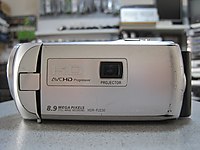 SONY HDR-PJ230 HD-PROJEKTÖRLÜ-8 GB HARD DİSKLİ-HAFIZA KARTLI