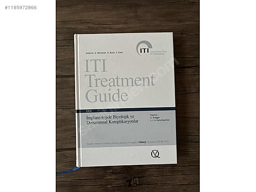 ITI Treatment Guide Volume3 抜歯部位へのインプラント埋入 Daniel Buser? Daniel Wismeijer? Urs C. Belser? 船越 栄次; 勝山 英明 Amazon.co.jp: ITI Treatment Guide Volume3 抜歯部位への