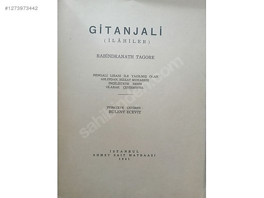 Used & Brand New Items / Antique / Books & Printed Materials