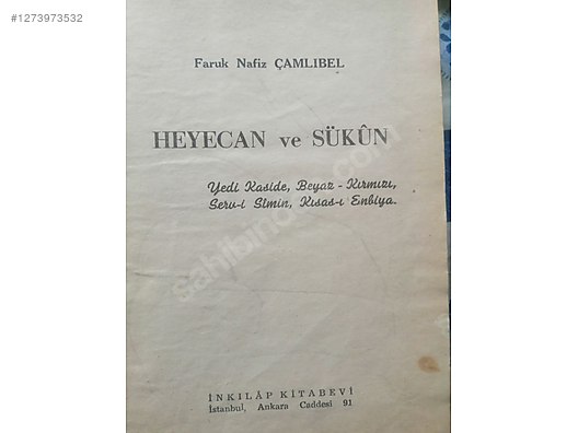 Used & Brand New Items / Antique / Books & Printed Materials