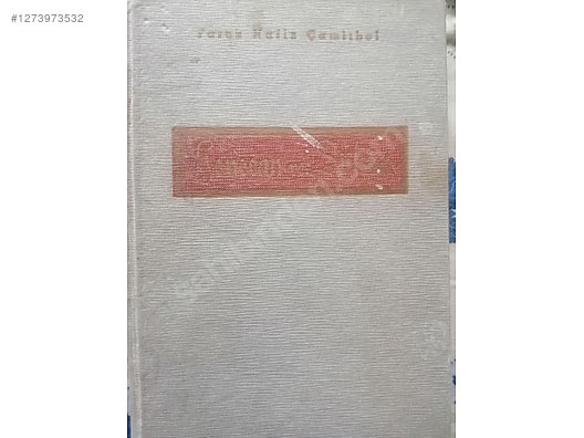 Used & Brand New Items / Antique / Books & Printed Materials