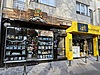 KADIKÖY CAFERAĞA'NIN GÖBEĞİNDE 400 M2 SATILIK DÜKKAN