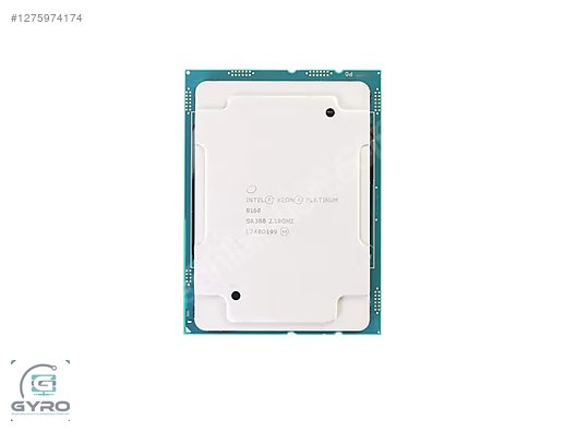 MPro XEON Platinum 8160 2基/SSD512G HDD2T Intel Xeon Platinum 8160 2.1/3.7 GHz İşlemci sahibinden.comda