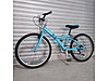 Used & Brand New Items / Sports / Bicycles / Children's Bikes
