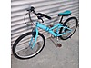 Used & Brand New Items / Sports / Bicycles / Children's Bikes