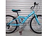 Used & Brand New Items / Sports / Bicycles / Children's Bikes