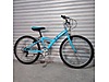 Used & Brand New Items / Sports / Bicycles / Children's Bikes