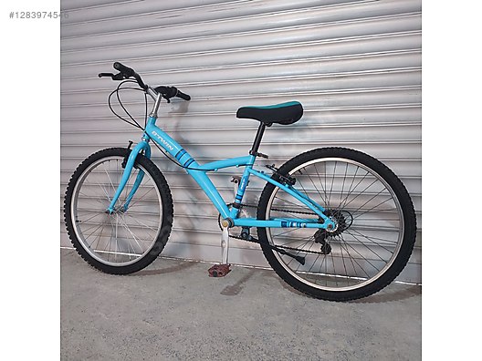 Used & Brand New Items / Sports / Bicycles / Children's Bikes