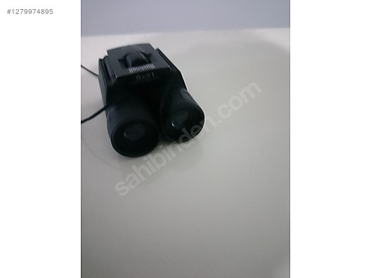 Used & Brand New Items / Cameras & Photographic Equipment / Binoculars