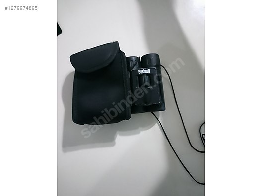 Used & Brand New Items / Cameras & Photographic Equipment / Binoculars