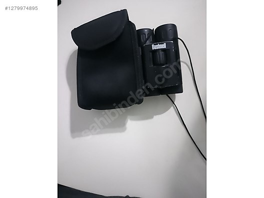 Used & Brand New Items / Cameras & Photographic Equipment / Binoculars