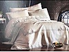Used & Brand New Items / Home Decor / Home Textiles / Duvet Covers & Bedding Sets