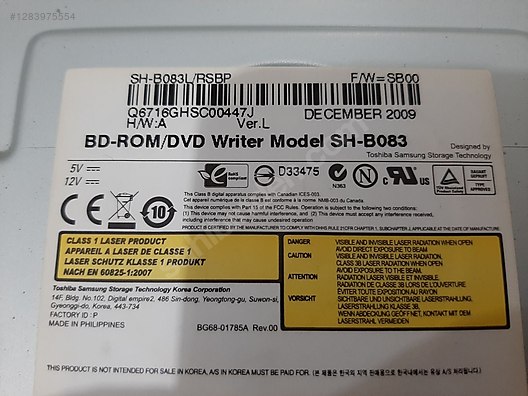 Used & Brand New Items / Computers / Desktops / Desktop Components / Blu-ray Driver & Writer
