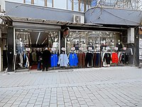 GÜLEÇ EMLAKTAN ATATÜRK BULVARINDA SATILIK DÜKKANLAR #1243975612