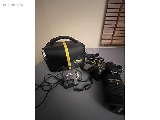 DSLR / Nikon / D7000 / Nikon D7000 + AF-S DX 18-300mm ED VR Lens