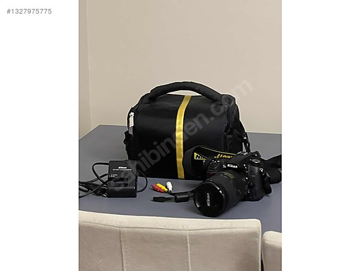 DSLR / Nikon / D7000 / Nikon D7000 + AF-S DX 18-300mm ED VR Lens