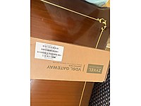 zyxel VDSL GATEAWAY