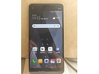 LG v20 4gb RAM 64 GB hafıza yurtiçi