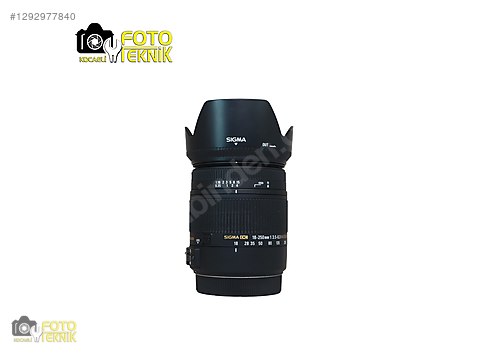 Lensler / Sigma 18-250mm f/3.5-6.3 DC Macro OS HSM Lens (Canon EF
