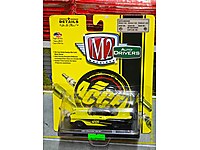 M2 MACHİNES - 1957 CHEVROLET BELAİR - AUTO DRİVERS #1278978893