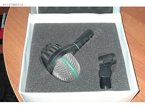 Akg d112 deals mkii