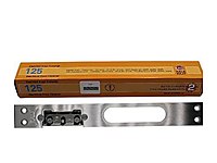 Kale Kilit Kale KD-012/20-125 Monoblok Tipi Elektrikli Kapı Karş