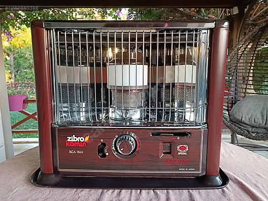 Used & Brand New Items / Garden & Home Improvement / Home Improvement / Heating / Gas Oil Stove