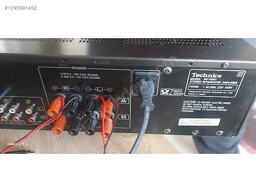 Ampli Technics SU-V560 (Hifi, Vintage, Occasion, Fonctionnel)