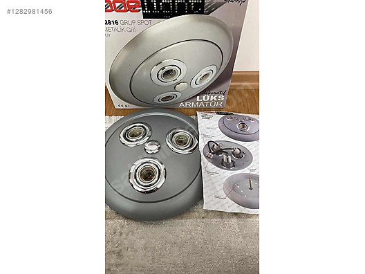 Used & Brand New Items / Garden & Home Improvement / Home Improvement / Lighting / Luminaries