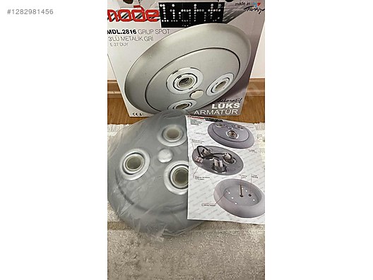 Used & Brand New Items / Garden & Home Improvement / Home Improvement / Lighting / Luminaries