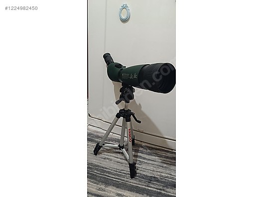 Used & Brand New Items / Cameras & Photographic Equipment / Binoculars