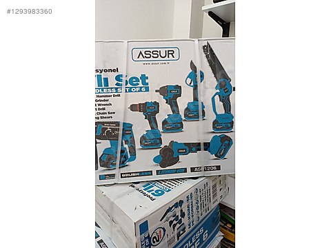 Hiro エコー6セット、アスプリ2セット Hiro エコー6セット、アスプリ2