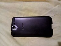 HTC cep telefonu arka kapak model bilinmiyor desire olabilir