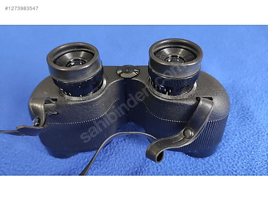 Used & Brand New Items / Cameras & Photographic Equipment / Binoculars