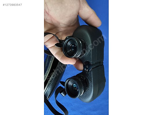 Used & Brand New Items / Cameras & Photographic Equipment / Binoculars