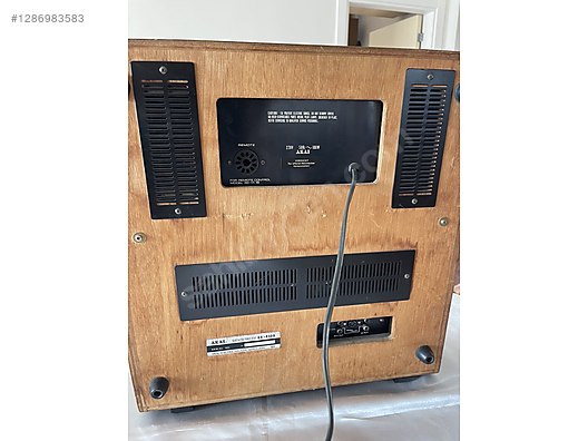 Used & Brand New Items / Home Electronics / Home Audio / Reel-to-Reel Tape Recorders