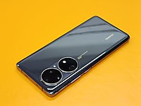 HUAWEİ P 50 PRO 8/256 GB HATASIZ KULLANIMA AÇIK