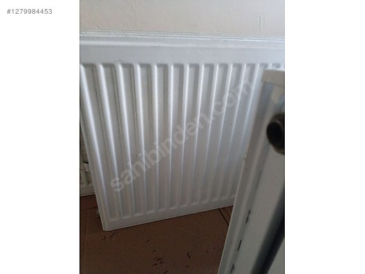 Used & Brand New Items / Garden & Home Improvement / Home Improvement / Heating / Central Heating Towel Radiator