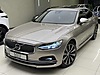 Vasıta / Otomobil / Volvo / S90 / 2.0 D B5 / Plus Bright