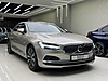 Vasıta / Otomobil / Volvo / S90 / 2.0 D B5 / Plus Bright