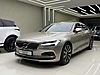 Vasıta / Otomobil / Volvo / S90 / 2.0 D B5 / Plus Bright