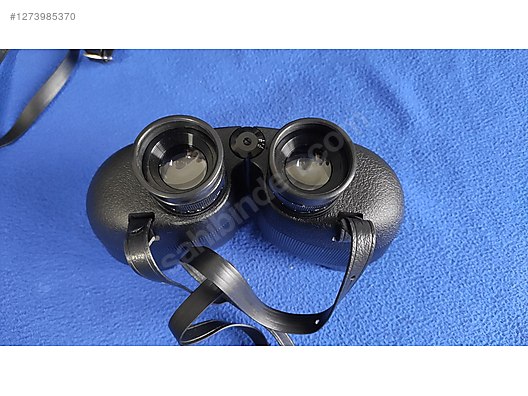 Used & Brand New Items / Cameras & Photographic Equipment / Binoculars