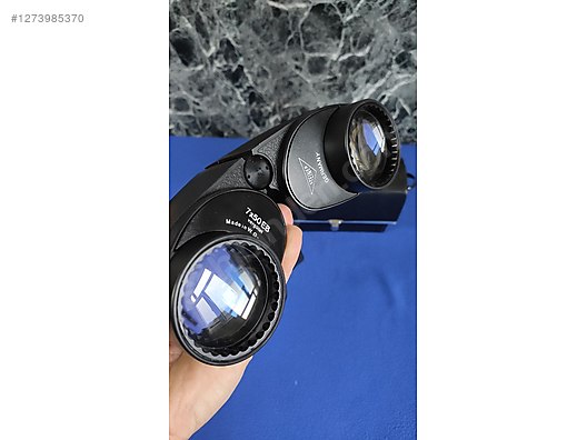 Used & Brand New Items / Cameras & Photographic Equipment / Binoculars