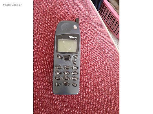 Used & Brand New Items / Cell Phones & Accessories / Cell Phones / Nokia / 5110